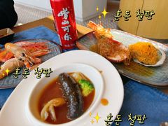 -青岛海天大酒店·1988全日餐厅