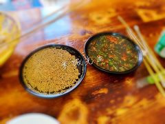红油蘸料-明洋钵钵鸡(春田小区店)