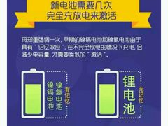 -南京新街口桔子水晶酒店
