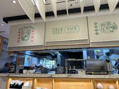 -弄堂咪道-饭香·面香·馄饨香(汇锦广场店)