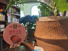 -懒人盐府人家(安贞店)