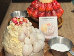 -東洞·烤肉小馆(深业上城店)