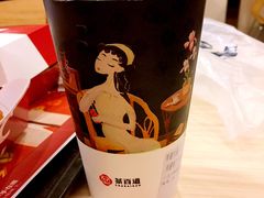 黑糖布丁-茶百道(友好店)