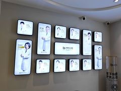 -牙博士口腔品牌连锁(昆山城区店)
