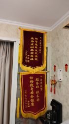 点击看大图 -寇氏减肥