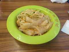 -笑笑凉皮(富国街店)