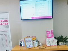 -百邦苹果官方授权维修(文景大厦店)