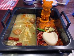 -穿越·哪吒闹海·卤火锅卤烧烤(第一桥店)