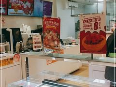 -味多美(金沙江路店)