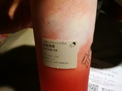 -喜茶(上海打浦桥日月光gelato lab+店)