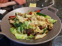 -菲乐餐厅(三十年经营·湖滨路店)