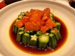 三文鱼秋葵-百富源·海鲜辽菜(浑河堡店)