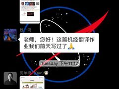 -牛学教育雅思托福PTE·小语种培训(小寨校区)