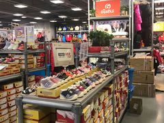 -上品折扣(回龙观店)