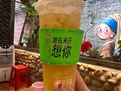 -米庄·原味私房菜(骏壹万邦店)