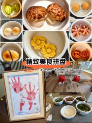 -巍阁高端月子会所