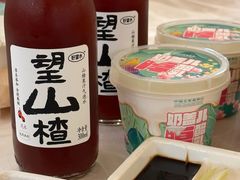 -北京全聚德(西客站店)