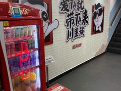 -川里谈·川味小馆(北京路店)