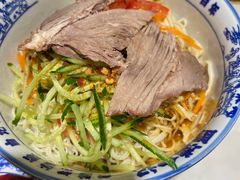 -雁滩白记·兰州牛肉面