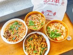 -端仕小锅(文林街店)