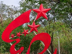 -阳台山自然风景区