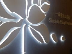 -嘉和一品粥(马家堡店)