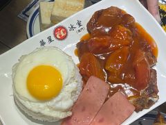 -華人 華星冰室(氹仔 店)
