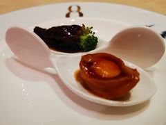 -8餐厅(新葡京酒店)