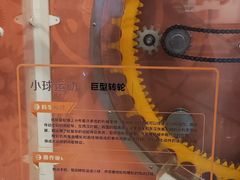-陕西科学技术馆