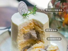 -Kekimatata 生日蛋糕·烘焙教学