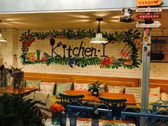 -Kitchen·Y洋厨房西餐厅(王府壹号店)