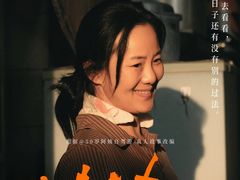 -万象影城(深圳布吉万象汇IMAX店)