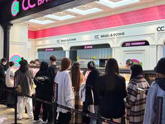 -CC BAGEL&SCONE 贝果与司康(南开大悦城店)