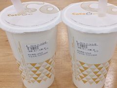 -CoCo都可(小寨赛格店)