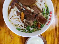 -肆姐面粉馆(坡子街店)