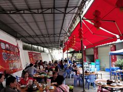 -章记正宗南岗鱼蛋火锅