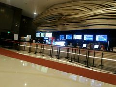 -星辉电影公园(时代广场CC MALL店)