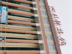 -四川科技馆