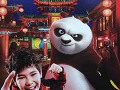 -大望路(地铁站)