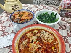 -老三样·旧食新味(万寿宫店)