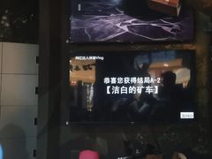 -暴风岛沉浸式体验馆(百联世纪店)