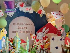 -HERRE·FARM 赫尔露营农场·团建聚会包场