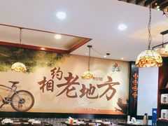 大堂-上海老城区小龙虾虾宴·杭帮菜(五柳巷店)