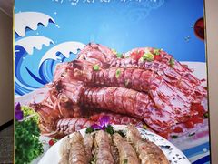 -友强·23年特色海鲜大排档(厦门店)