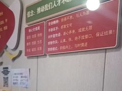 -感智盲人按摩·艾灸·肩颈SPA(岗厦店)