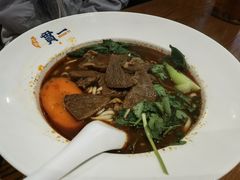 -贯一台湾牛肉面(八一七中路店)