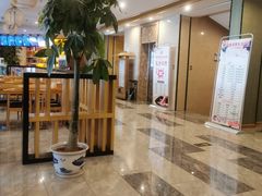 -玲珑汤泉生活会馆(花桥店)