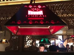 -楼兰新疆主题餐厅(苏州中心店)