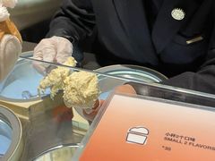 -Dip in Gelato(富民路店)