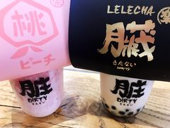 -LELECHA乐乐茶(上海五角场万达广场店)